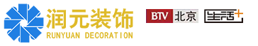 北京SG胜游裝飾有限公司